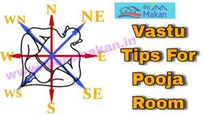 Vastu Tips for Pooja Room