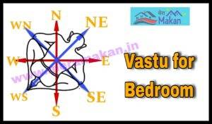 Vastu Tips for Bedroom
