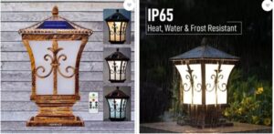 Main Gate Pillar Light